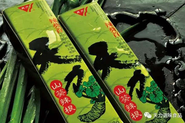 天力牌“辣葵首”青芥辣隆重上市！