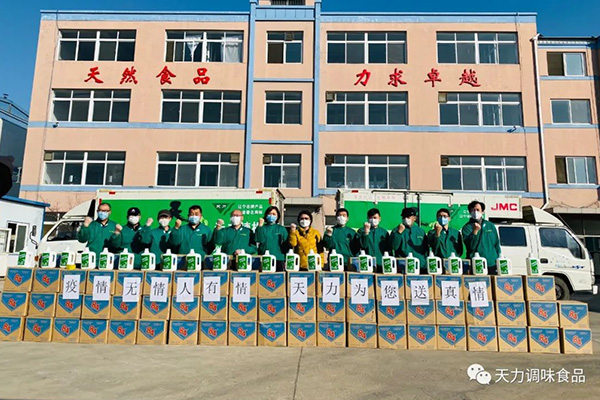 疫情無情 天力有情