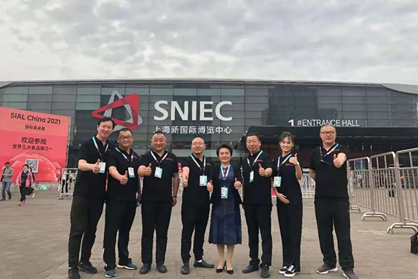 天力調味食品驚豔亮相2021 ​SIAL China中食展