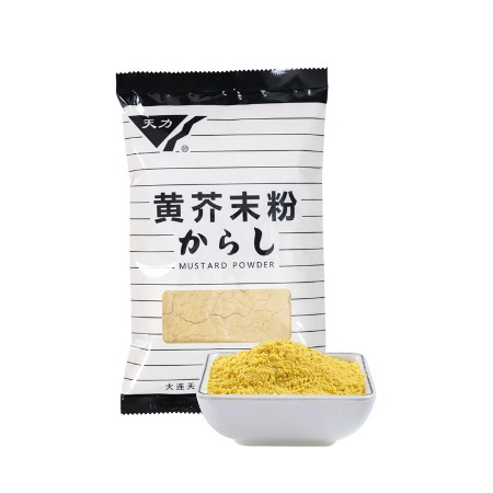 黃芥末粉（多規格）